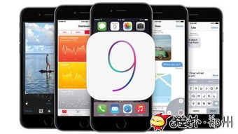 WWDC 2015蘋果全球開發者大會十大看點 重構軟件生態，邁向未來
