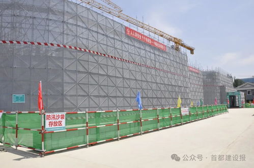 匠心筑夢草原，北京城建內蒙古項目榮膺自治區示范觀摩工地